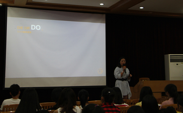 圖二 上海博科資訊股份有限公司廣西分公司總經(jīng)理、費(fèi)舍爾物流科技集團(tuán)獨(dú)立顧問樊曉.JPG