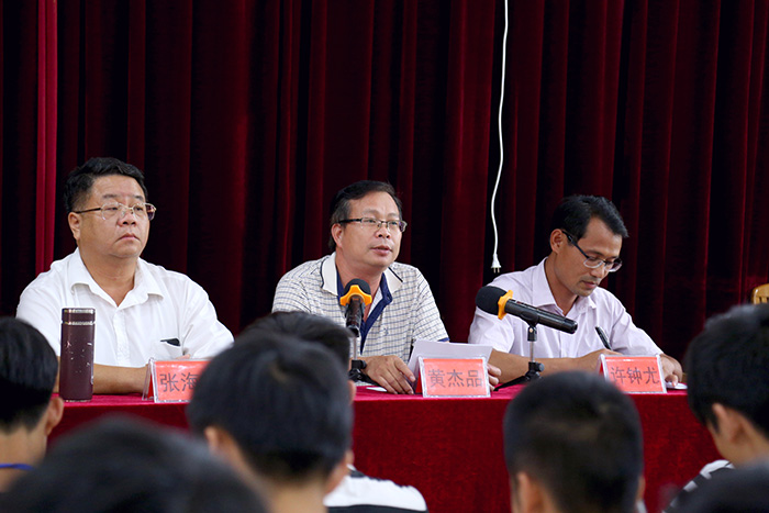 圖二 黃杰品副校長在開班儀式上講話1.jpg