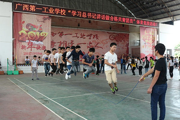 圖一 跳長繩比賽.jpg