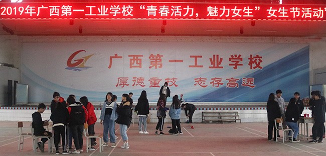 3.吹乒乓球現(xiàn)場.jpg