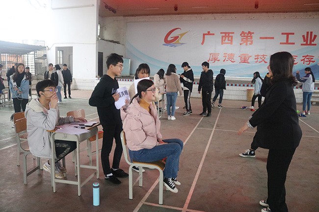 4.你來比劃我來猜.JPG