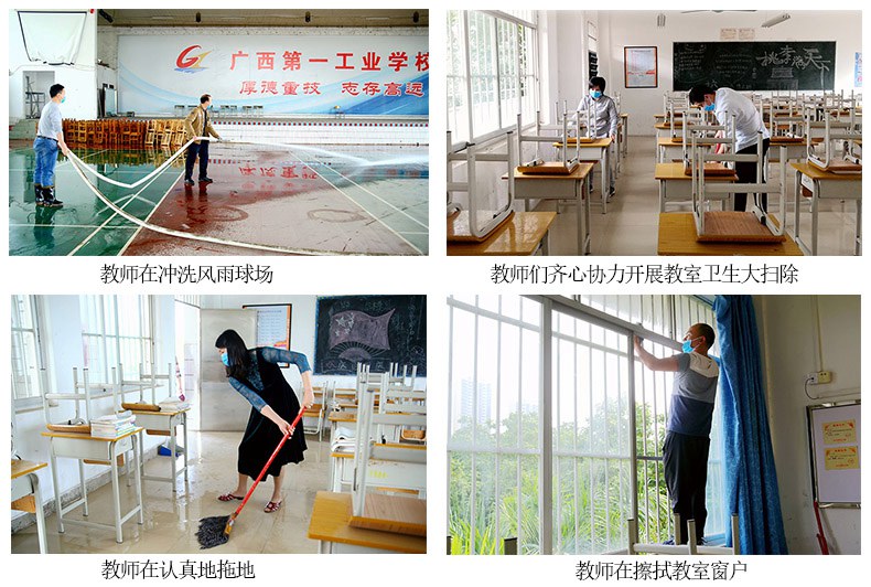 1587027798744607.jpg 未標(biāo)題-1.jpg