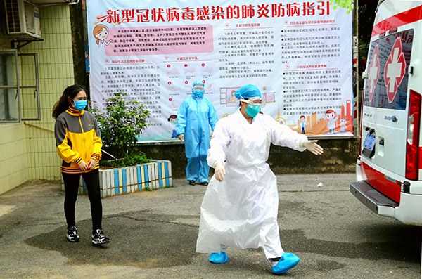 1587027823394755.jpg 新冠肺炎疫情處置應(yīng)急演練.jpg