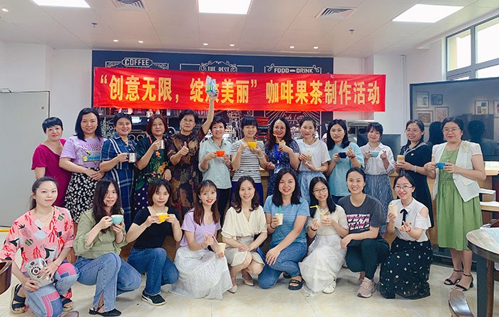咖啡果茶活動(dòng)合影.jpg