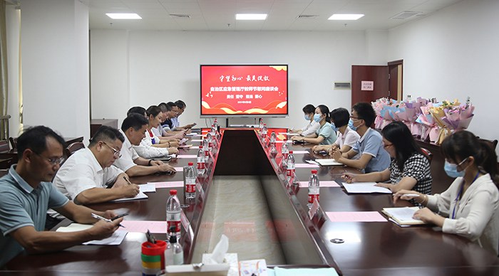 會議現(xiàn)場.JPG