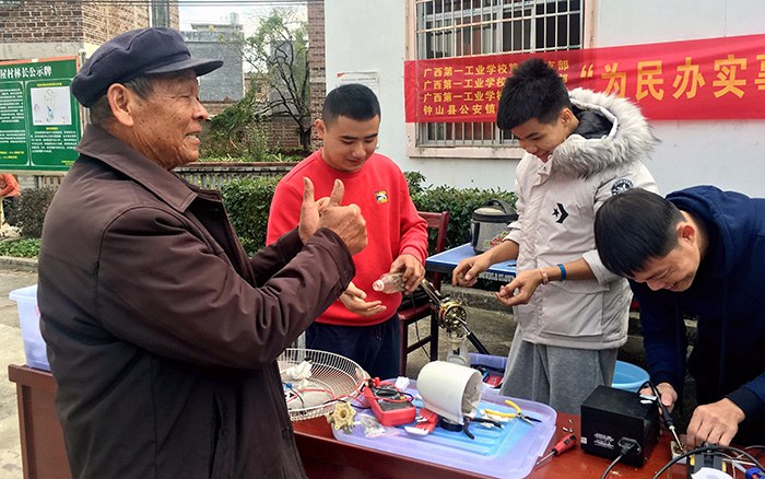 1638262943393409.jpg 5.群眾對活動(dòng)給予肯定.jpg