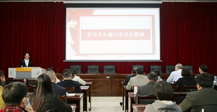 1638265617183325.jpg 1.jpg