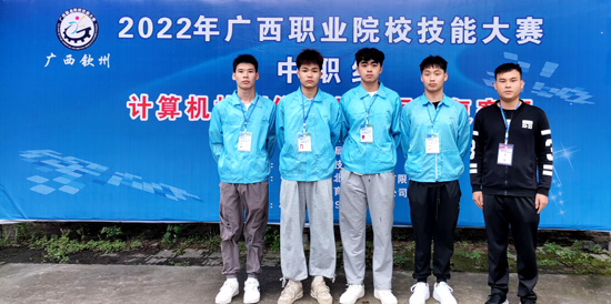 3.《計(jì)算機(jī)檢測(cè)維修與數(shù)據(jù)恢復(fù)》賽項(xiàng)團(tuán)體三等獎(jiǎng).jpg