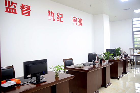 1657096564188785.jpg 3紀(jì)檢監(jiān)察室.jpg