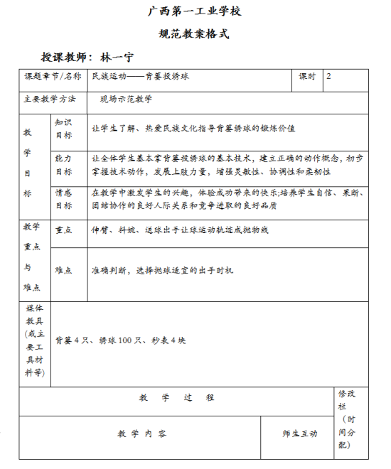 1665392768939297.png 12.png