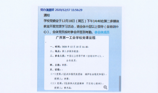 1665392797589732.png 15.png