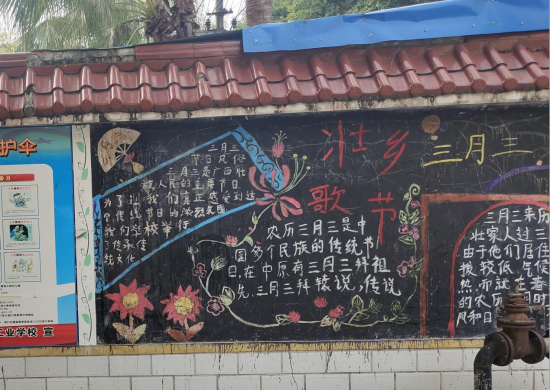 1665392916869567.png 20.png