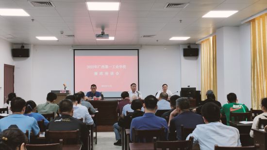 1667995422611685.jpg 廉政座談會(huì)現(xiàn)場(chǎng).jpg