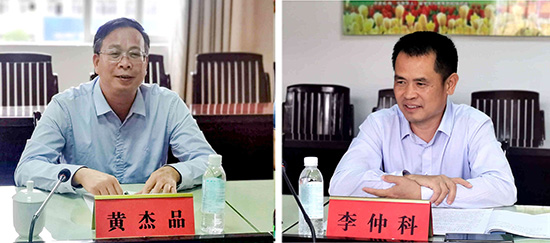 1679557534900191.jpg 2.jpg