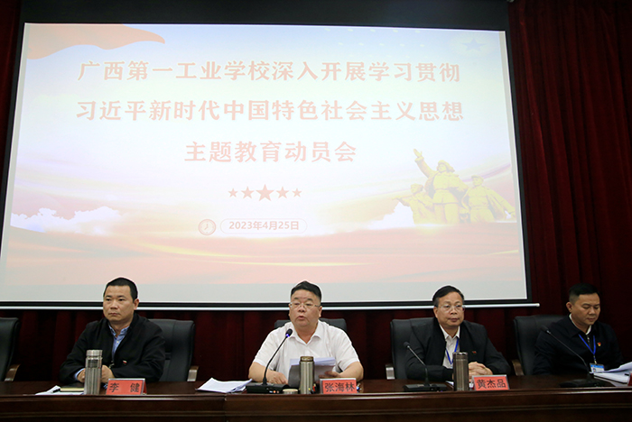 1682562415996064.jpg 2.jpg