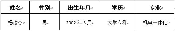 11111111.jpg