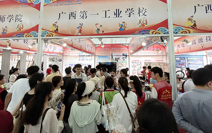 14.學(xué)校參加梧州職業(yè)學(xué)院舉辦的廣西2023年職業(yè)教育活動周主題展示.jpg