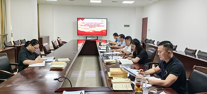 1690356343712936.jpg 微信圖片_20230726111934.jpg