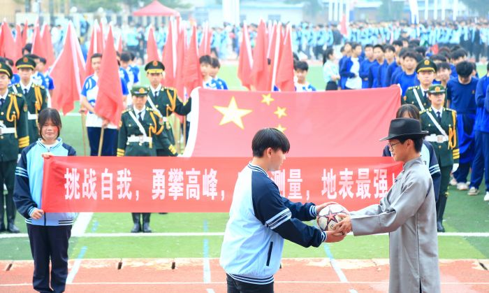 4. 23級測量班入場式表演.jpg