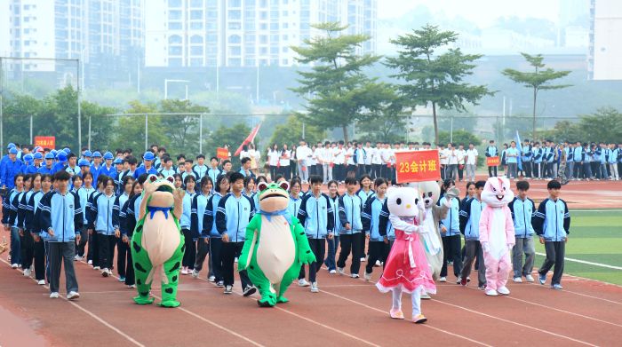 4. 23級會計班入場式表演.jpg