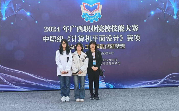 1710917060872219.jpg 3.jpg