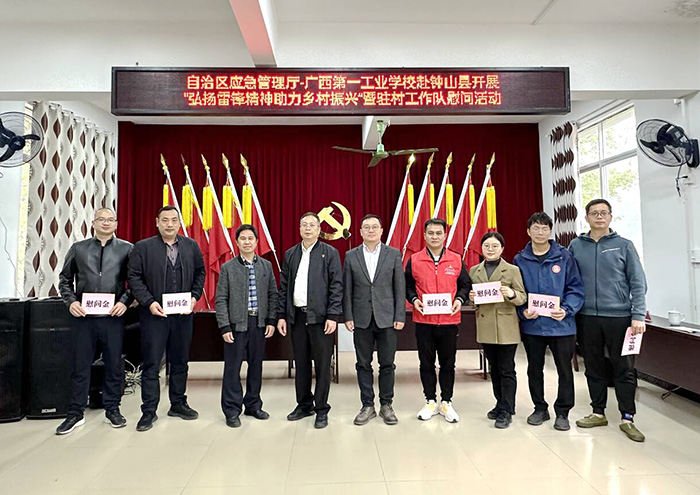 1711435516820370.jpg 2.jpg