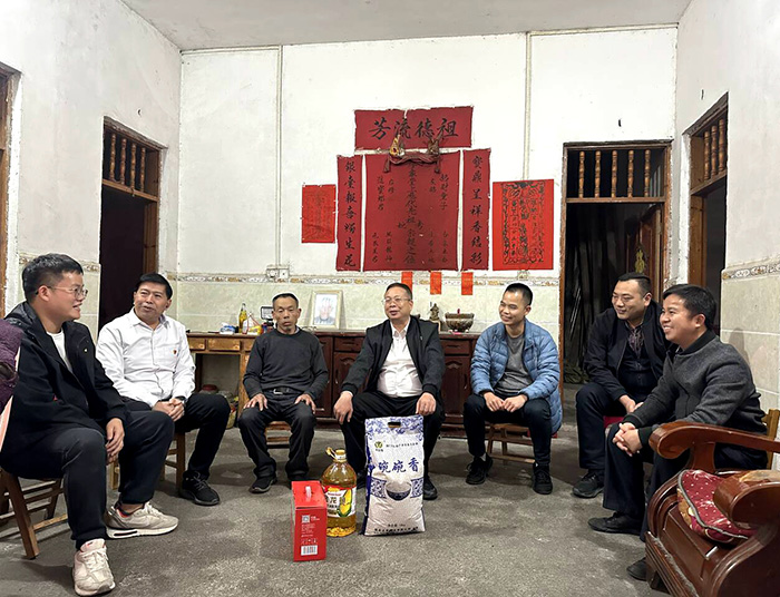 1711435615238269.jpg 9.jpg