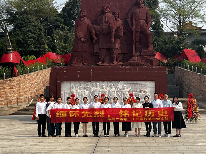 1712580616671630.png 圖片1.png