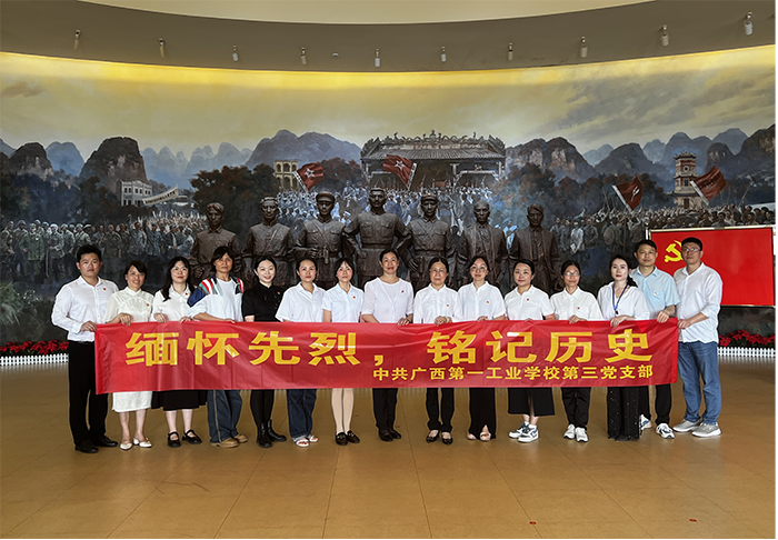 1712580646560020.png 圖片3.png