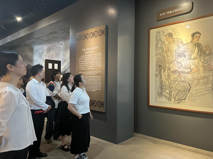 1712580784479806.png 圖片4.png