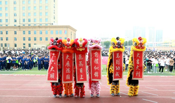 1714118986966411.jpg 1.舞獅表演.jpg