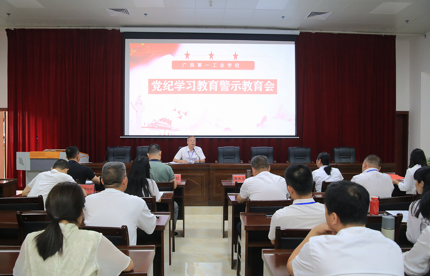 1716860709544896.jpg 1716860709544896.jpg