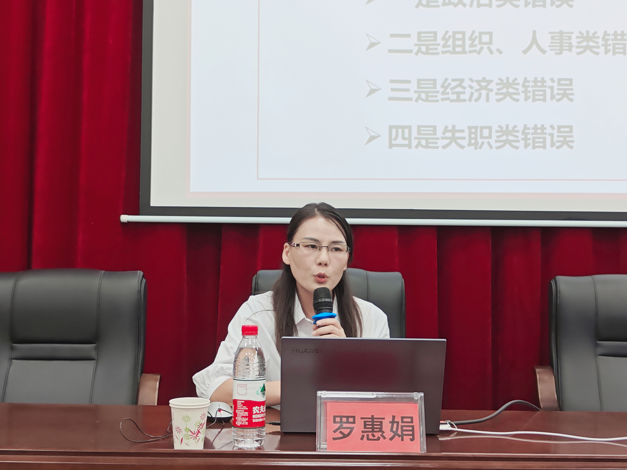 1718611360108985.jpg 1718611360108985.jpg