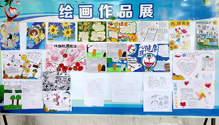 4 學(xué)生心理主題繪畫作品展.jpg