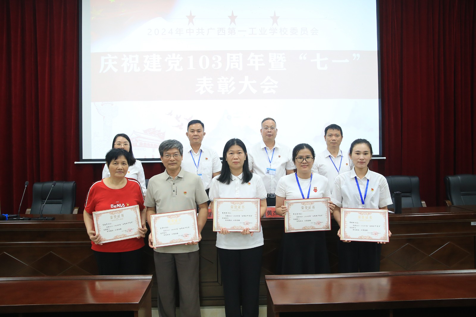 1719817337302422.jpg 1719817337302422.jpg