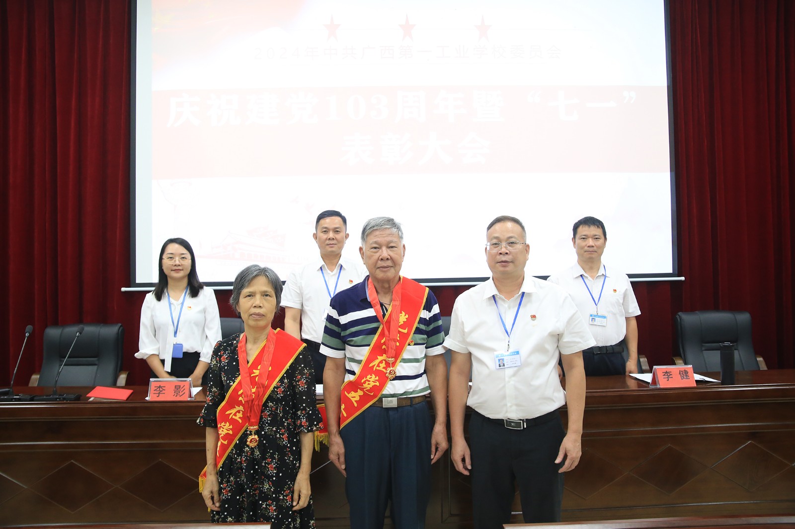 1719817409829150.jpg 1719817409829150.jpg