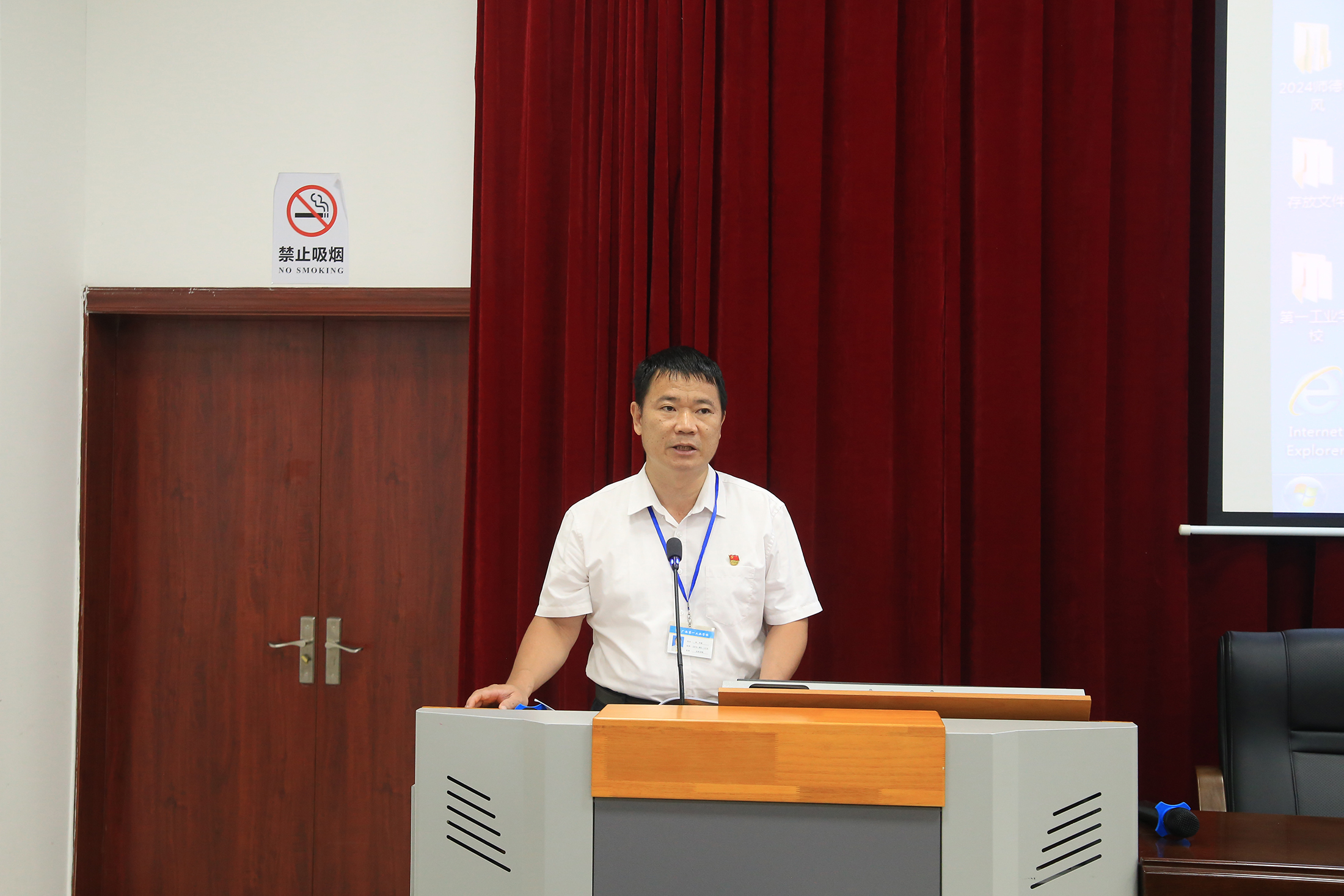 1719817562911025.jpg 1719817562911025.jpg