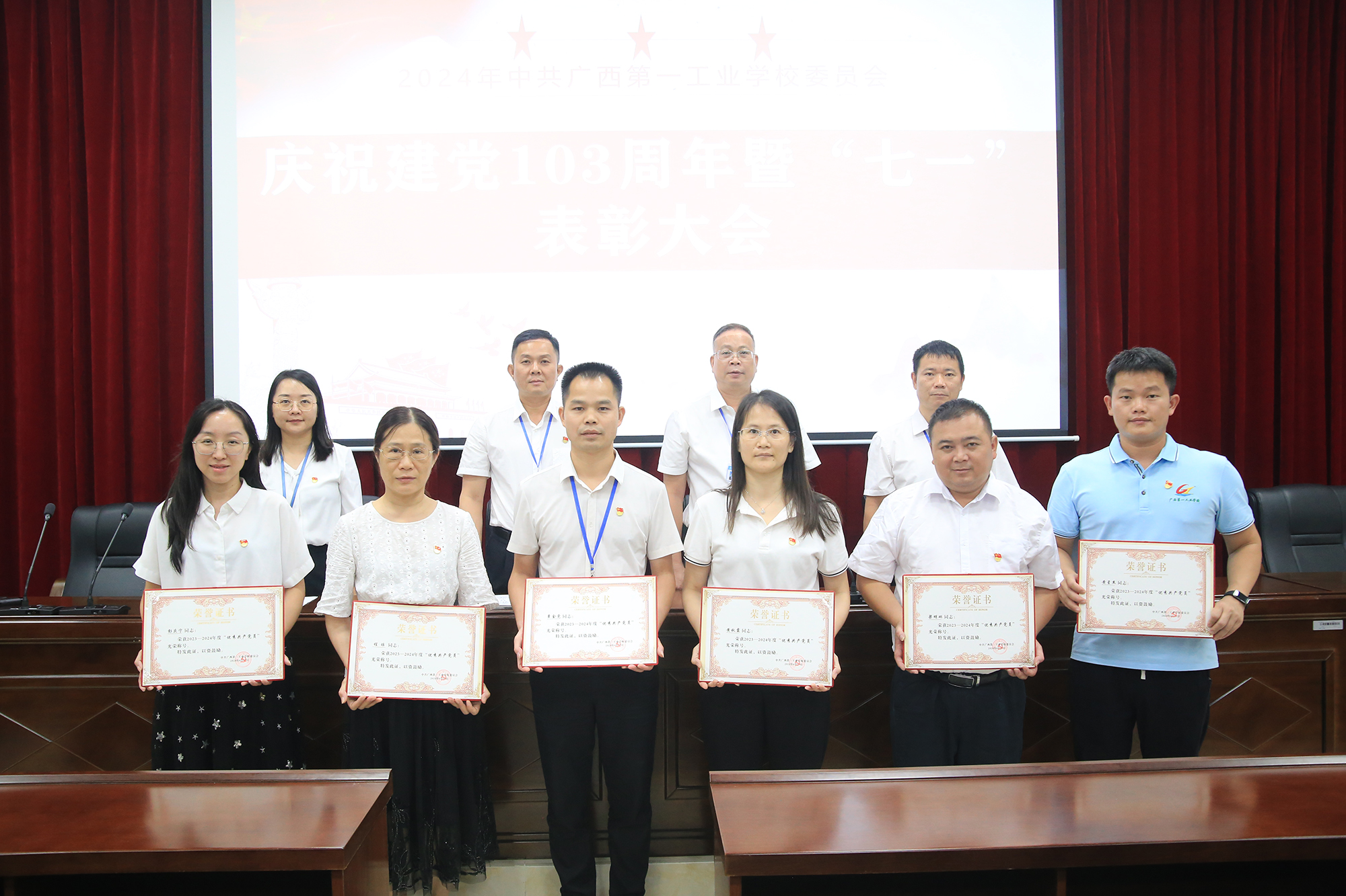 1719818332588381.jpg 1719818332588381.jpg