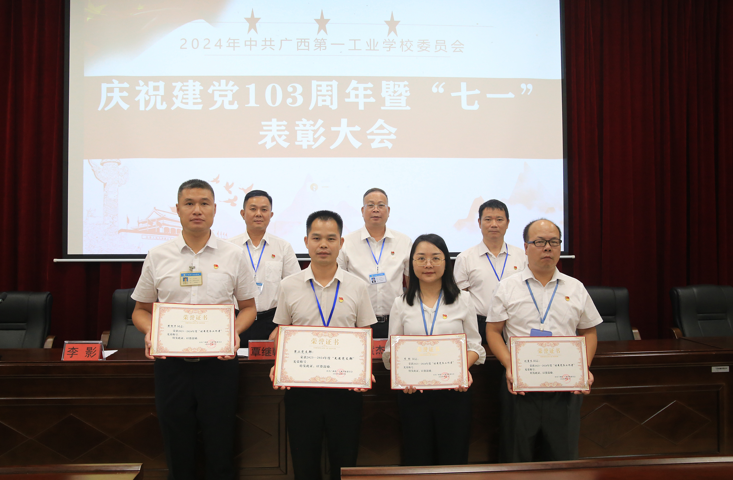 1719818423548968.jpg 1719818423548968.jpg