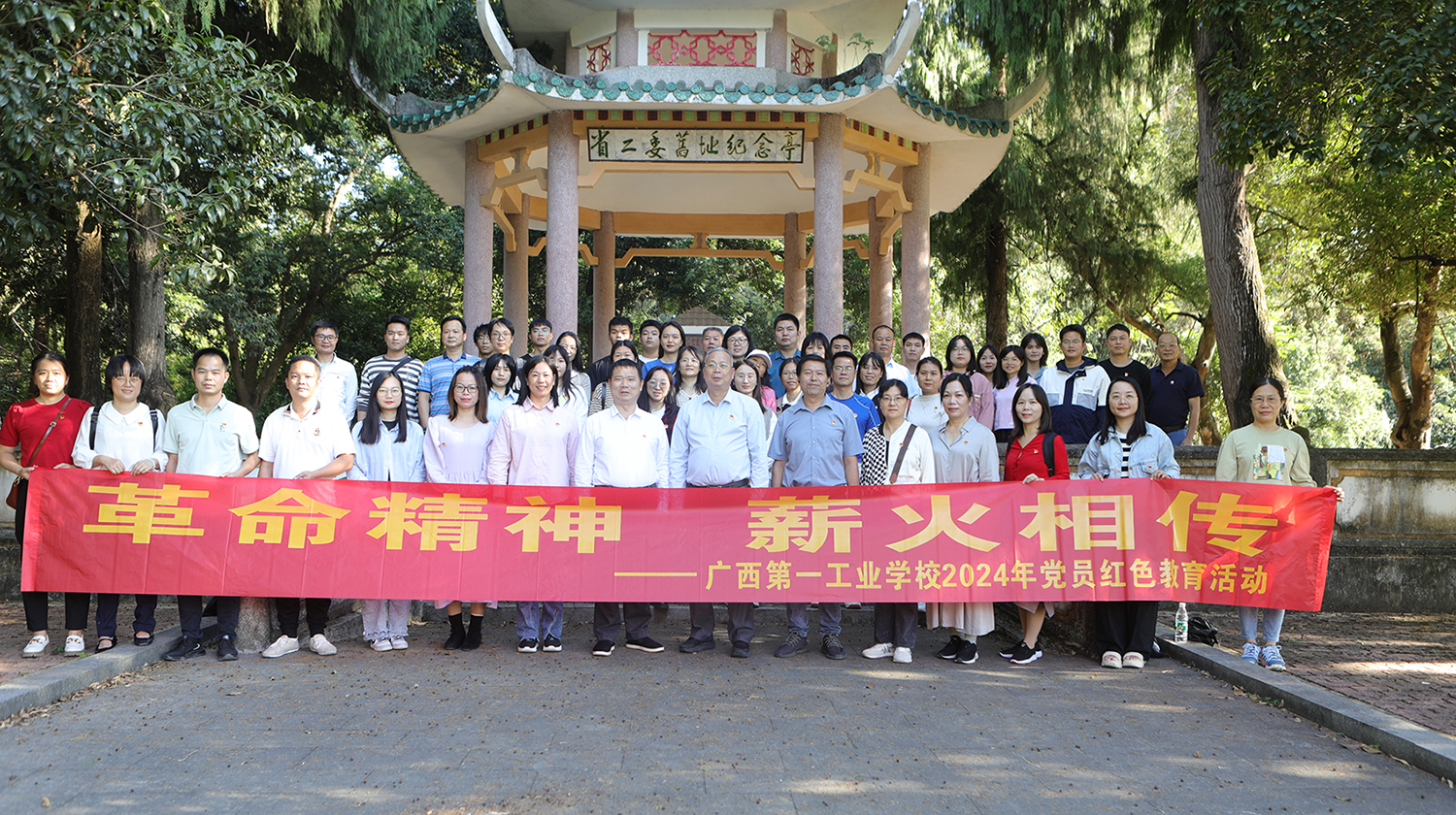 1731290919823628.jpg 1731290919823628.jpg