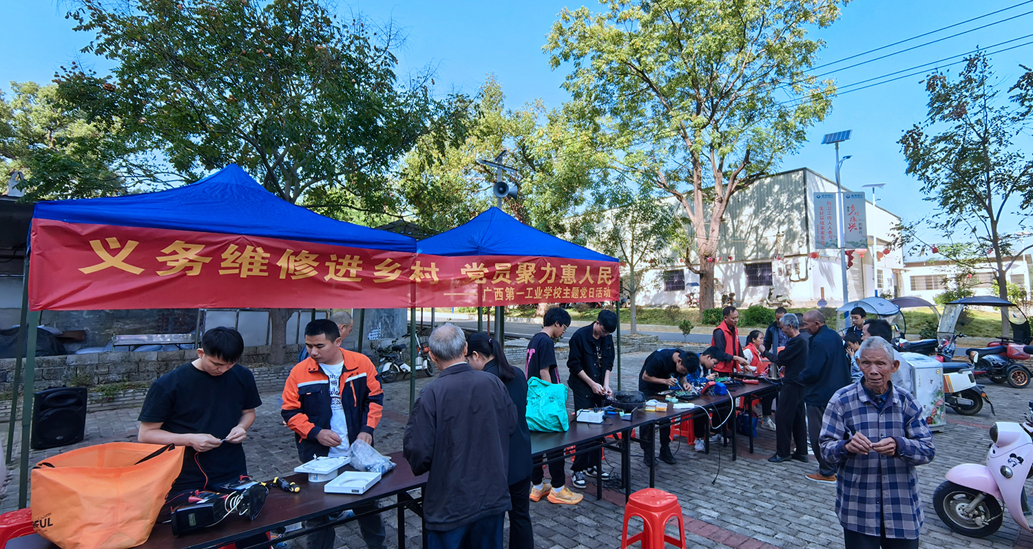 1731293681594205.jpg 1731293681594205.jpg