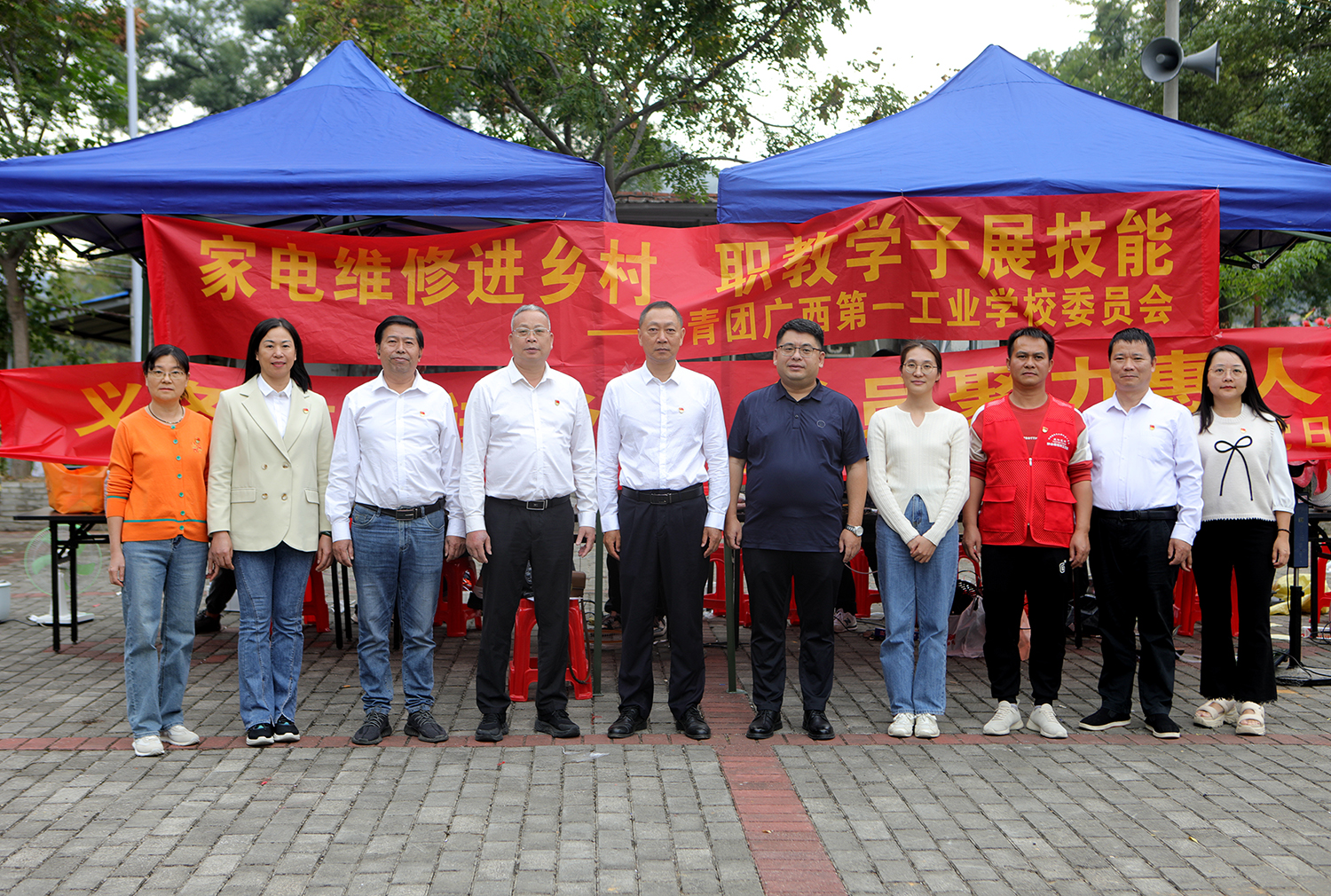 1731293734605198.jpg 1731293734605198.jpg