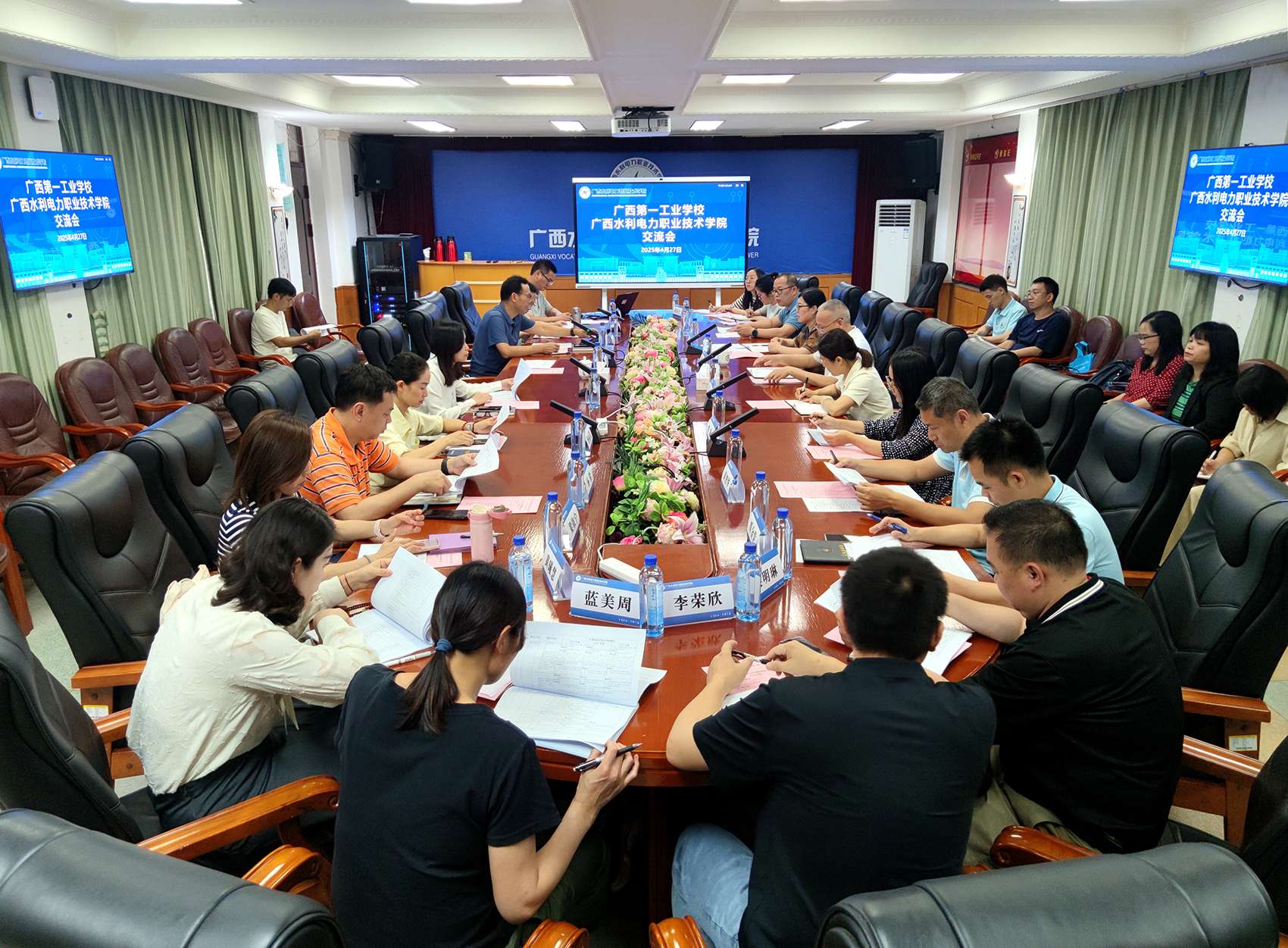 1745891053540224.jpg 1745891053540224.jpg