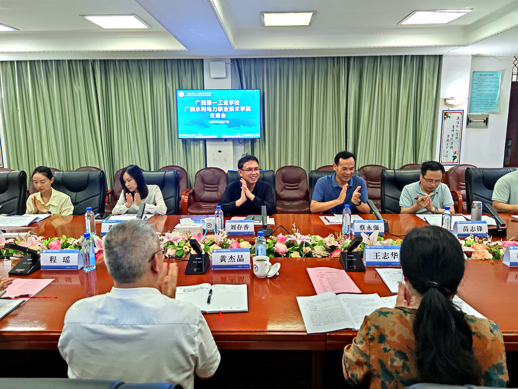 1745891062126029.jpg 1745891062126029.jpg