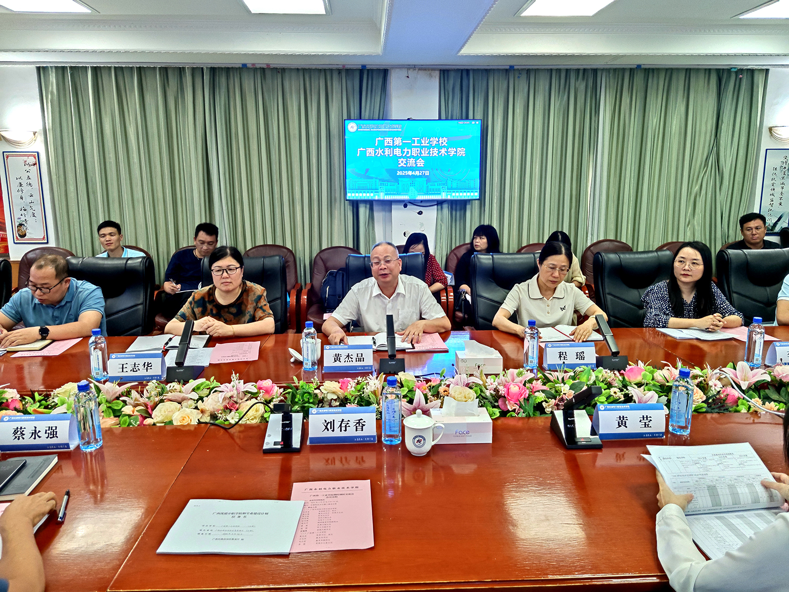 1745891137928909.jpg 1745891137928909.jpg