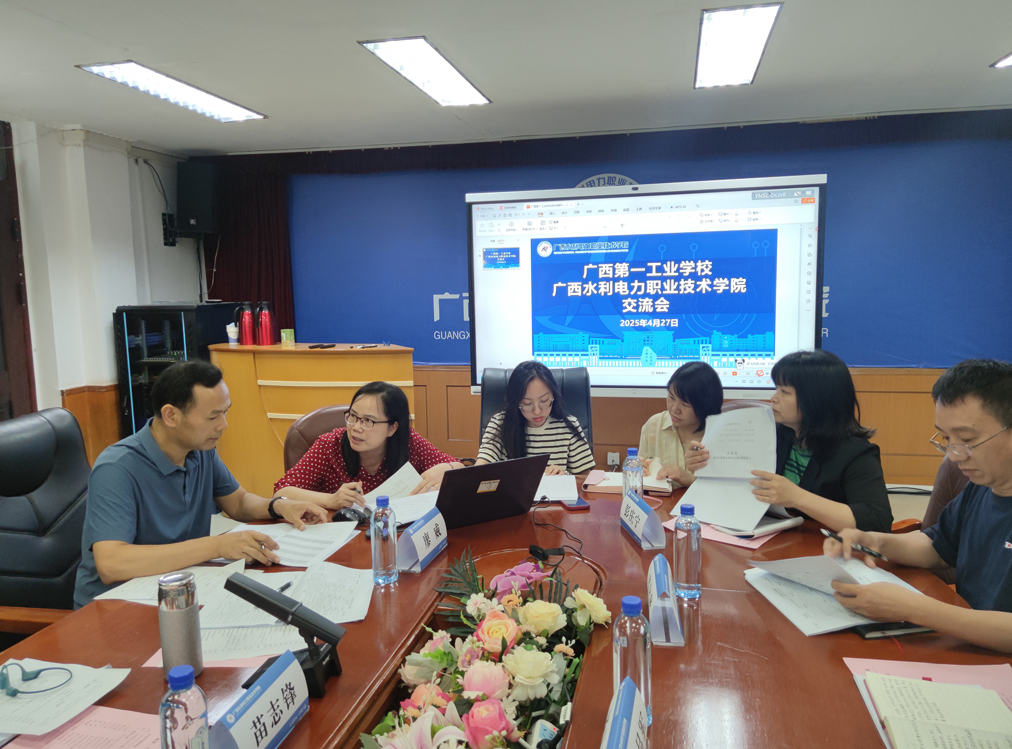 1745891148264345.jpg 1745891148264345.jpg