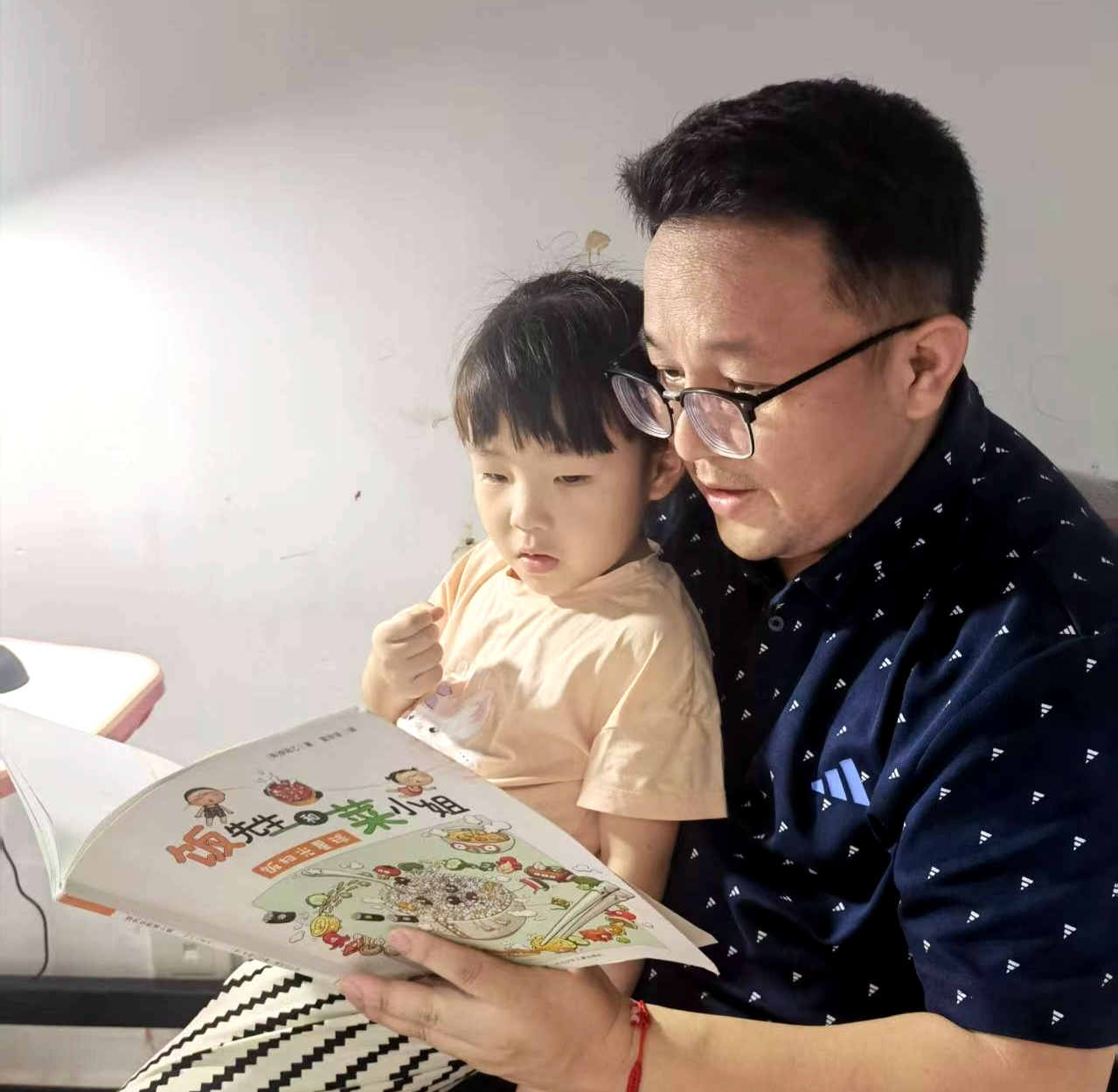 1749785540386622.jpg 1749785540386622.jpg