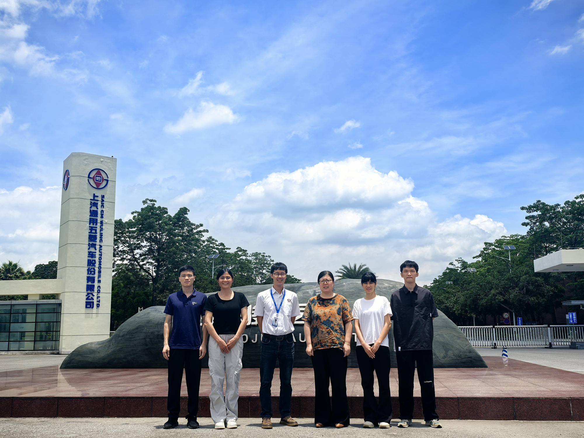 1751354082802734.jpg 1751354082802734.jpg