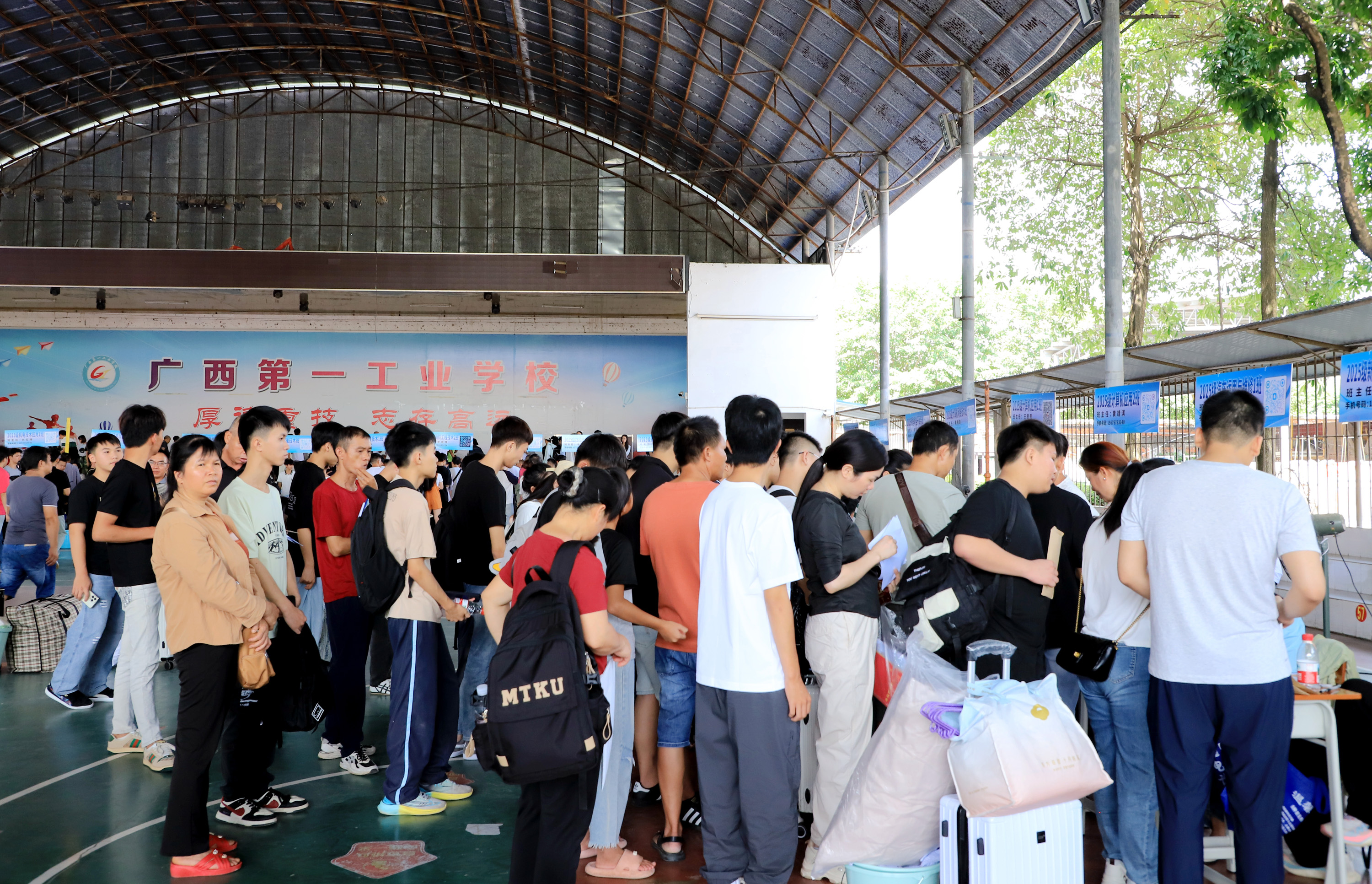 1756367289798920.jpg 1756367289798920.jpg