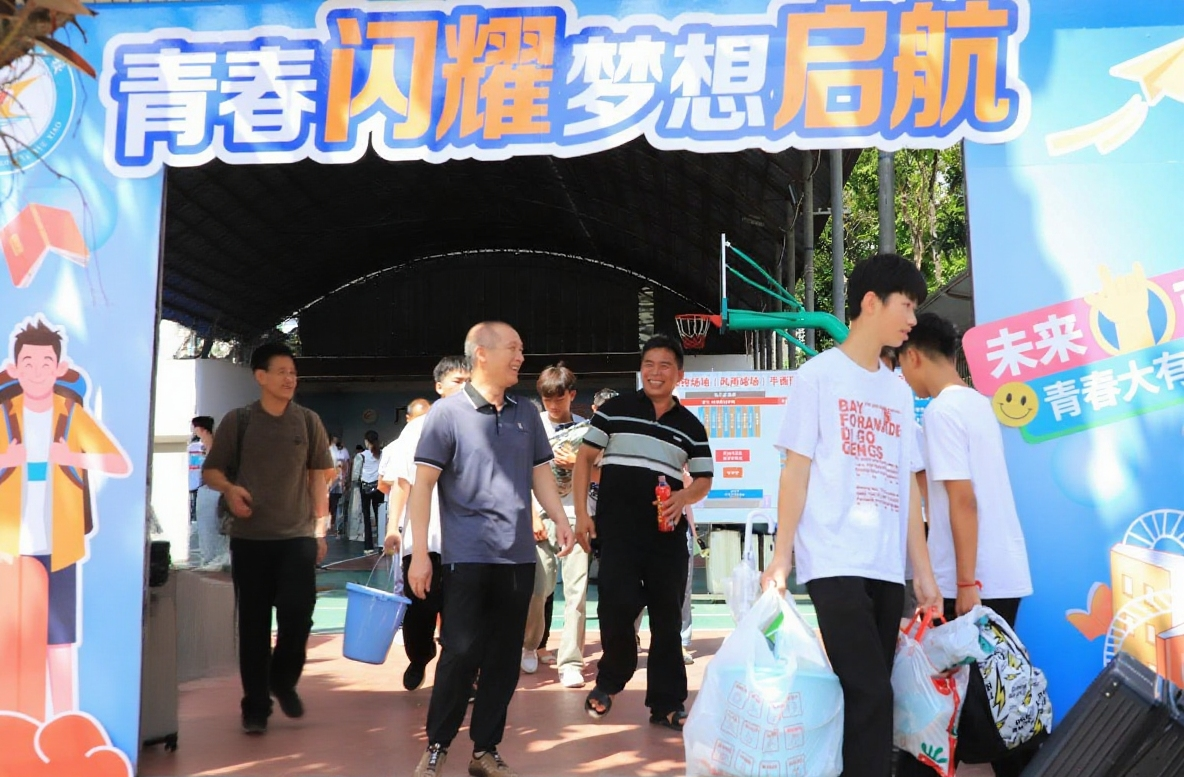 1756367429106402.png 1756367429106402.png